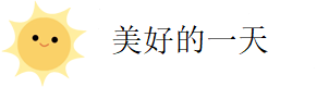 小胡的网站导航